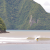 Surfing in San Juanico Strait