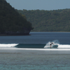 Surfing in Bongao Peak